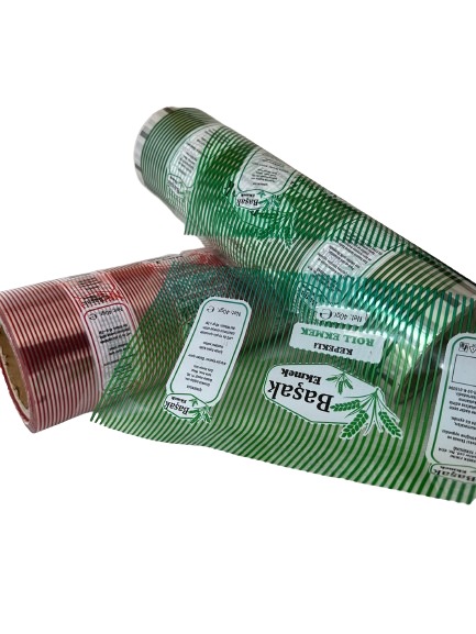 Unlu Mamüller Ambalajı